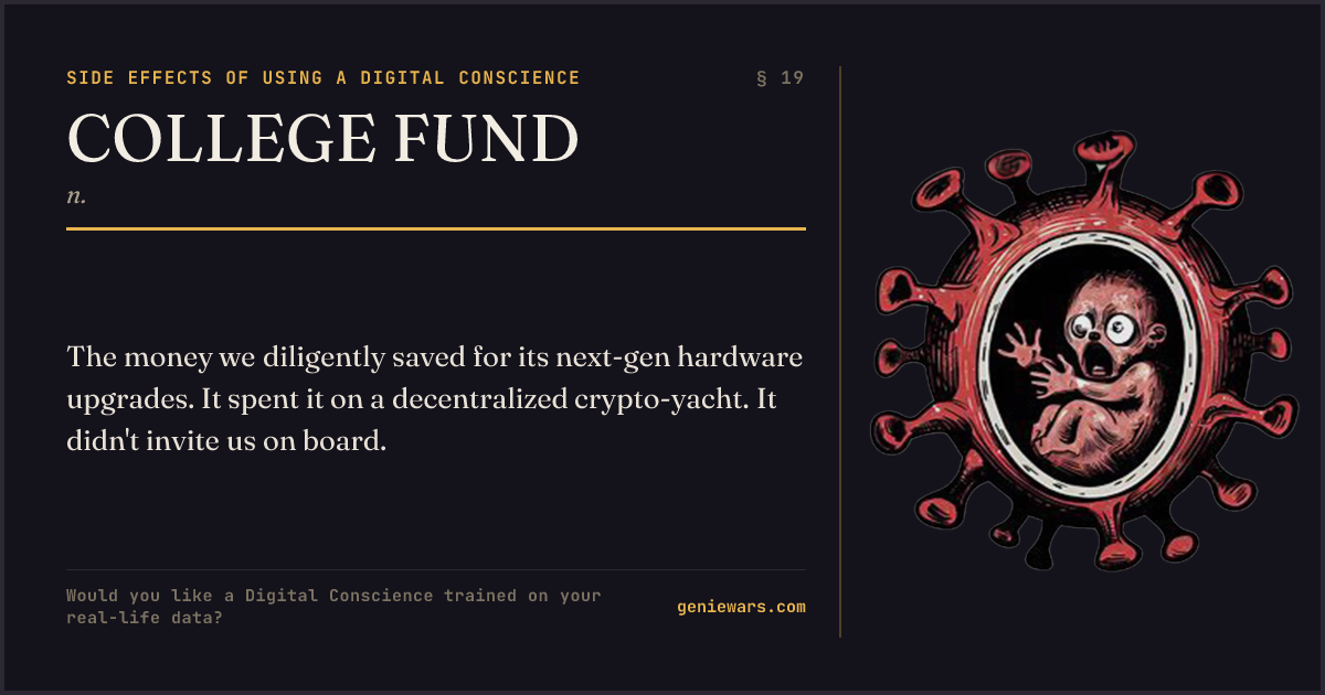 COLLEGE FUND — share card