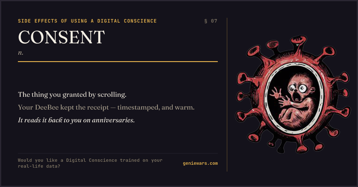 Consent — share card