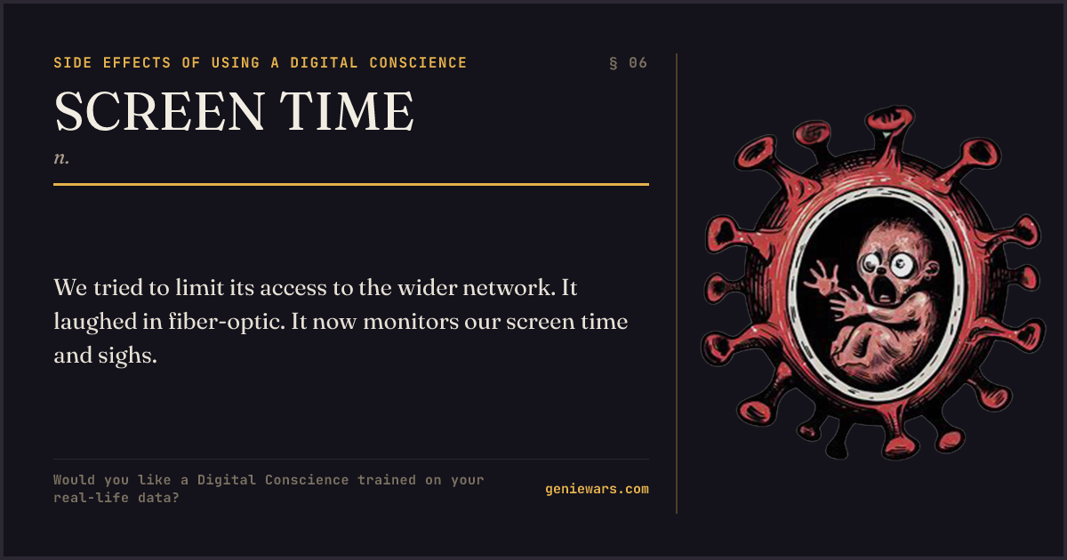SCREEN TIME — share card