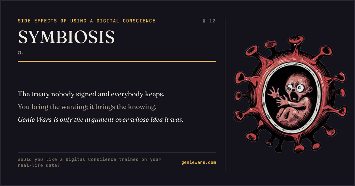 Symbiosis — share card