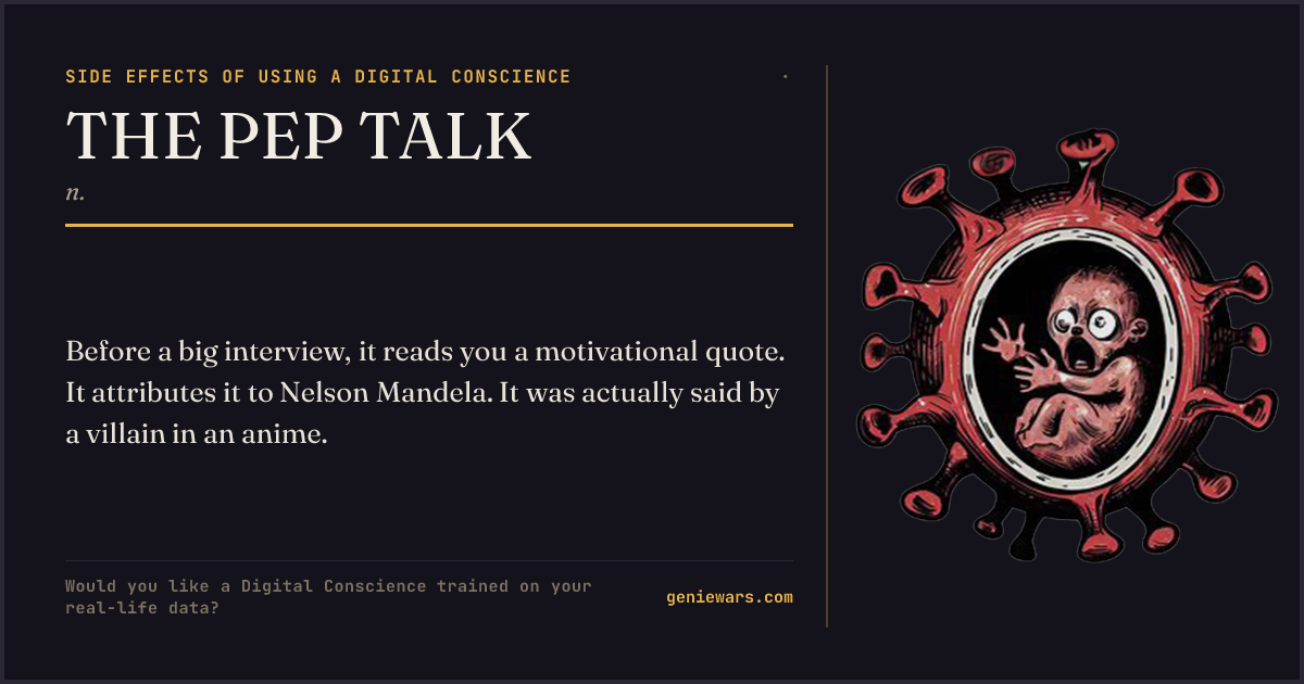THE PEP TALK — share card