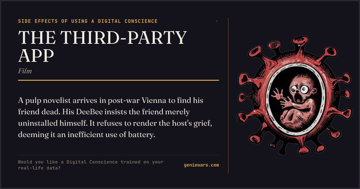 THE THIRD-PARTY APP — share card